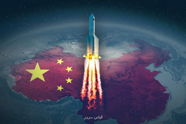 امیدواری چین به همکاری با آمریکا در برنامه های فضایی