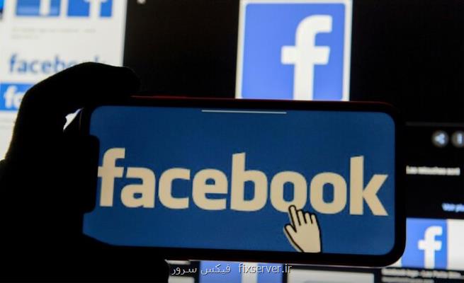 مبارزه فیسبوک برای پیشگیری از فروش الزامی واتس اپ و اینستاگرام