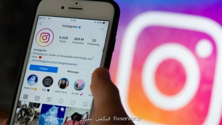 IGTV جای خودرا به اینستاگرام ویدیو داد