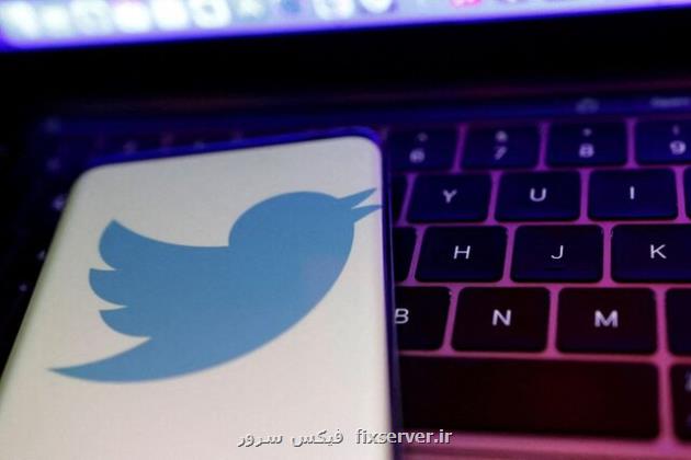 درخواست سازمان ملل از ایلان ماسک برای صیانت از حقوق بشر در توییتر