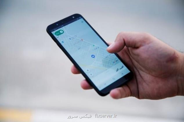 تاکسی اینترنتی کریم در قطر تعطیل شد