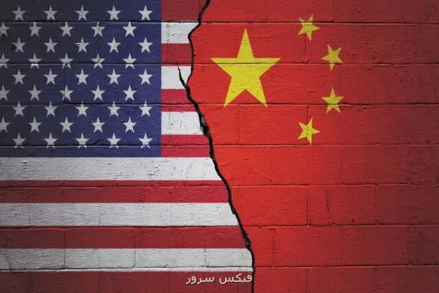 چین گوی سبقت را در توسعه فناوری از آمریکا ربود