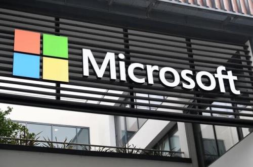 مایکروسافت از افتتاح دفتر جدید لندن منصرف شد