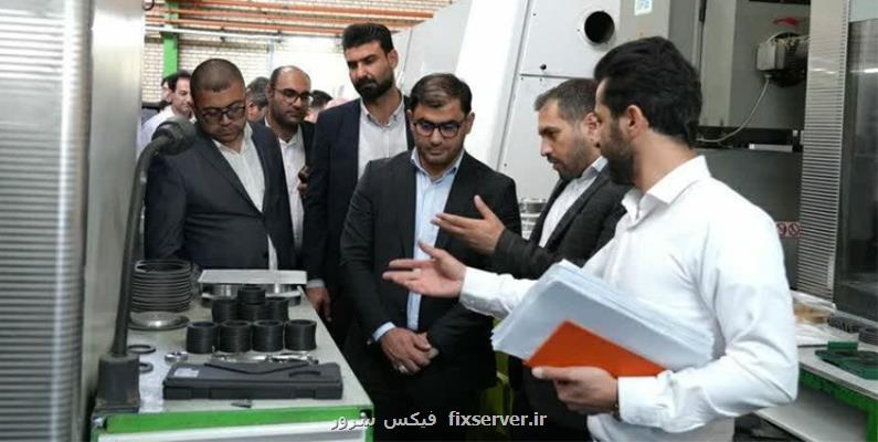 تأسیس پارک بین المللی علم و فناوری با محوریت ایران