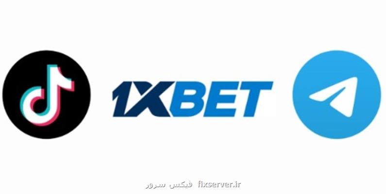 فیلترشدن تلگرام و تیک تاک در سومالی