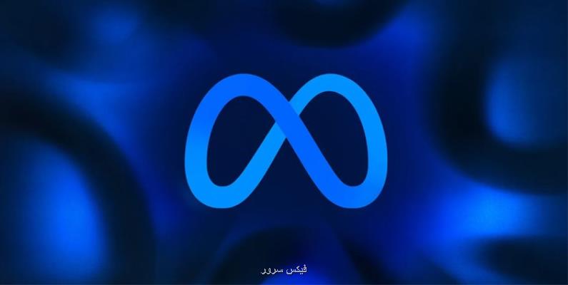 ابزار هوش مصنوعی که 100 زبان همچون فارسی را ترجمه می کند