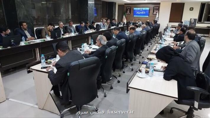 بسته ۲۰ هزار میلیاردریالی برای پشتیبانی از دانش بنیان های خراسان جنوبی فعال شد