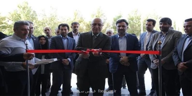افتتاح برج علم و فناوری استان فارس