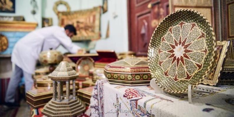 صنایع خلاق تا سقف هفتصد و پنجاه میلیون تومان وام قرض الحسنه دریافت می کنند