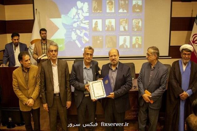 اهدای دانش فنی تولید یک داروی نوترکیب از طرف پژوهشگران دانشگاهی به ملت فلسطین