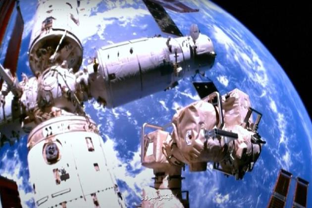 ماژول اصلی ایستگاه فضایی چین بیشتر از 1000 روز در مدار زمین مانده است