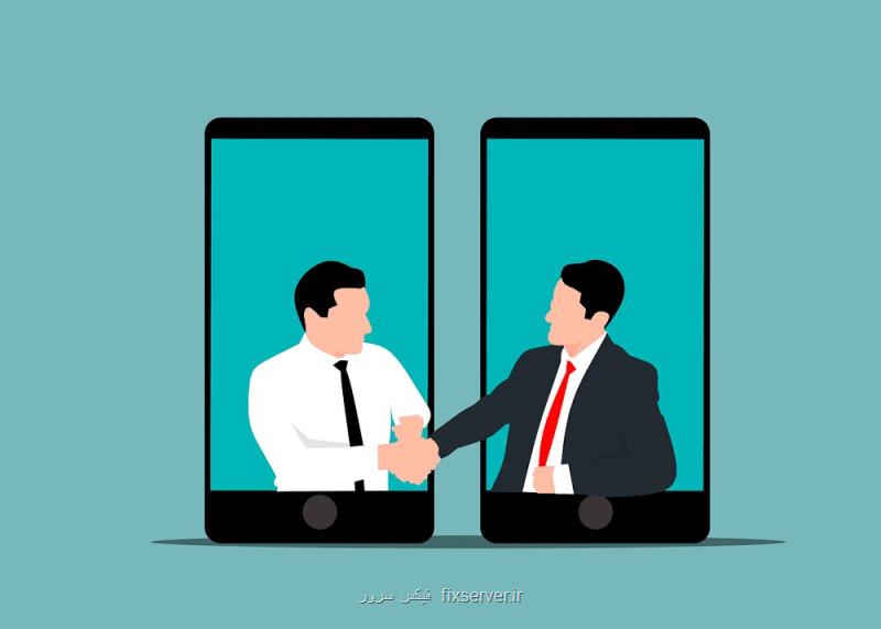 تورم بخش ارتباطات