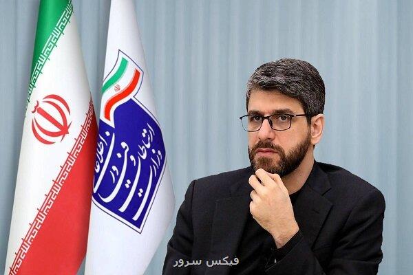 بیشتر از ۸۰ درصد از کاربران از فیلترشکن استفاده می کنند