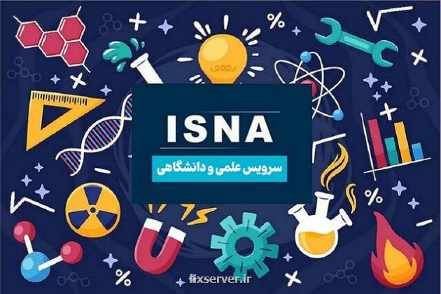 از عجله ایلان ماسک برای نابودی ایستگاه فضایی تا میزبانی 400 میلیون کاربر توسط چت جی پی تی