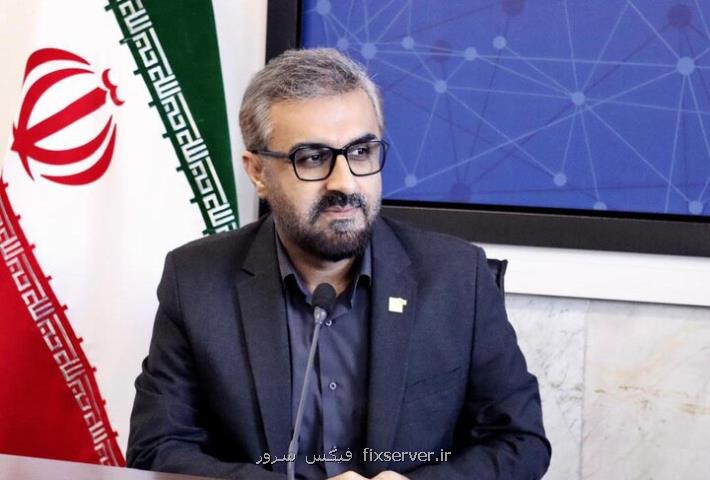 سید یاسر حسن پور عضو هیات عامل سازمان فناوری اطلاعات شد