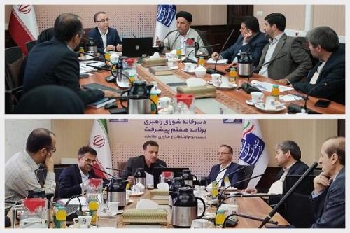 بررسی مشکلات ارتباطی شهرستان های کهگیلویه و همدان