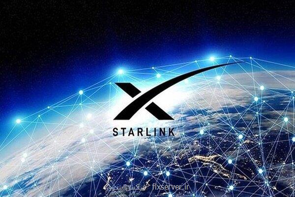 ویتنام به اینترنت ماهواره ای استارلینک اجازه فعالیت داد