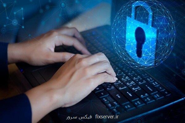 صدور ۱۳۷ مجوز برای شرکت های متقاضی فعالیت در صنعت امنیت سایبری
