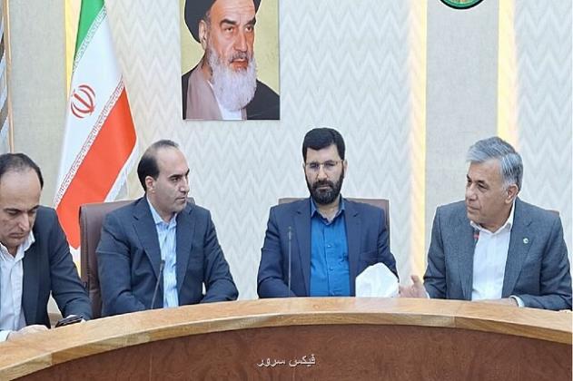 تدوین شیوه نامه مشارکت بخش خصوصی در سرمایه گذاری اکتشاف مواد معدنی در سازمان زمین شناسی