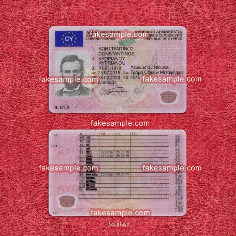 Cyprus Driver Licence Fake Template