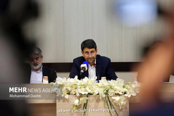 هوشمندسازی حوزه آبزی پروری و انرژی در استان بوشهر