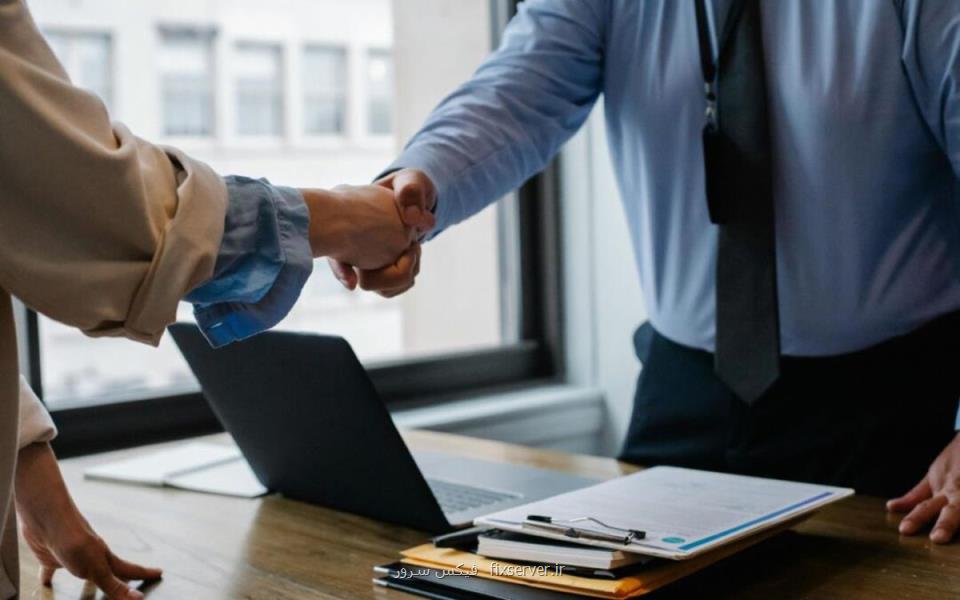 استخدام و کاریابی