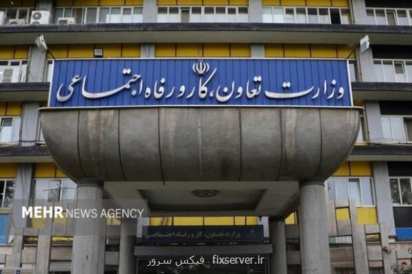 عدالت در پروسه قانون گذاری و بودجه ریزی نهادینه می شود