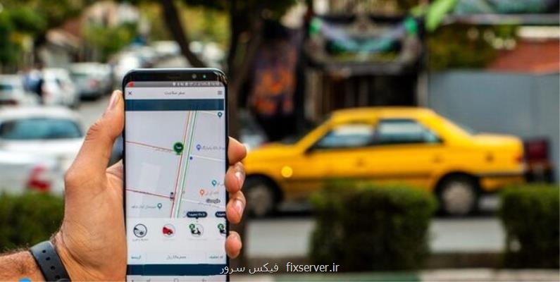 واکنش وزارت ارتباطات به اختلال GPS