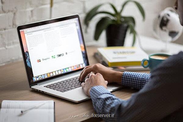 همکاری جمعی برای گردآوری مشکلات فعالان حوزه امنیت اطلاعات