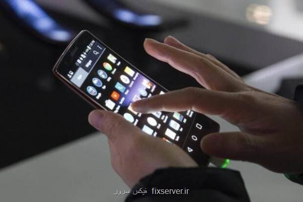جایگاه ایران در رده بندی سرعت اینترنت ثابت و موبایل سقوط کرد