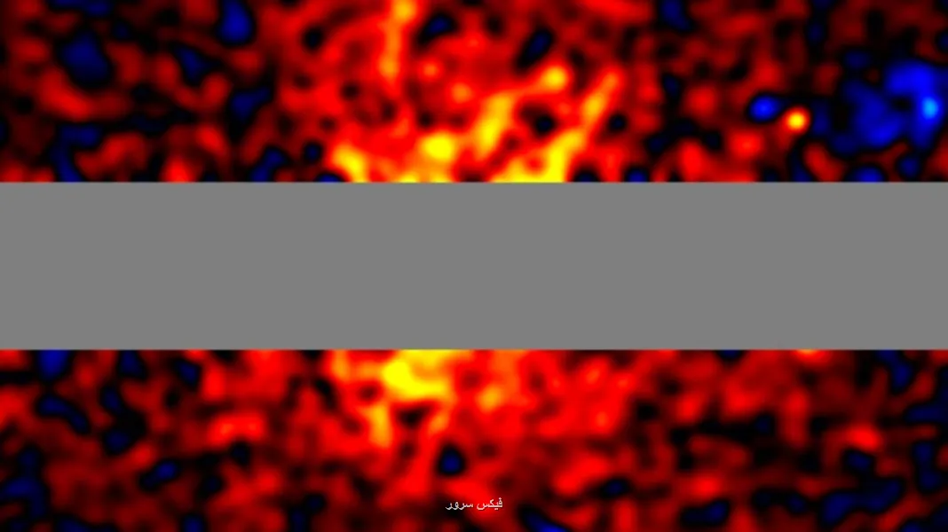 دانشمند ژاپنی صورت ماده تاریک را آشکار کرد