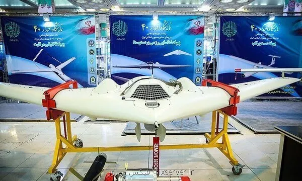 پهپاد ایرانی که ابرها را به گریه می اندازد