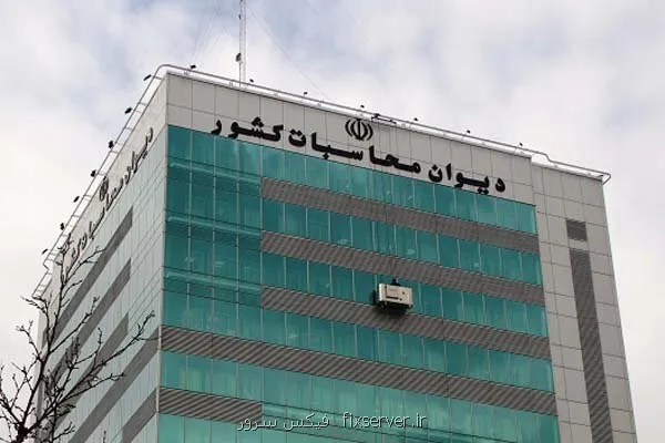 تأکید دستغیب بر لزوم استفاده وزارت ارتباطات از حداکثر توان بخش غیردولتی در امور غیرحاکمیتی