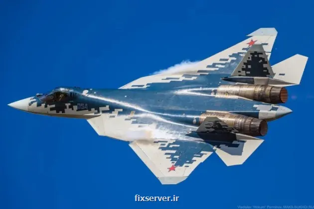 سوخو ۵۷ با یک غافلگیری بزرگ به بازار آمد