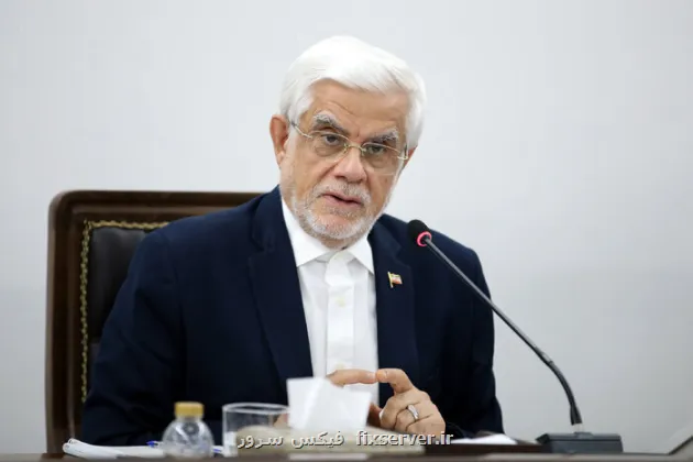 تبریک معاون اول رئیس جمهوری به وزیر ارتباطات