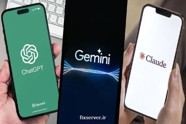 وقتی مدلهای هوش مصنوعی شورا تشکیل می دهند!