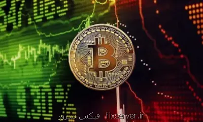 زورآزمایی بیتکوین ناموفق ماند