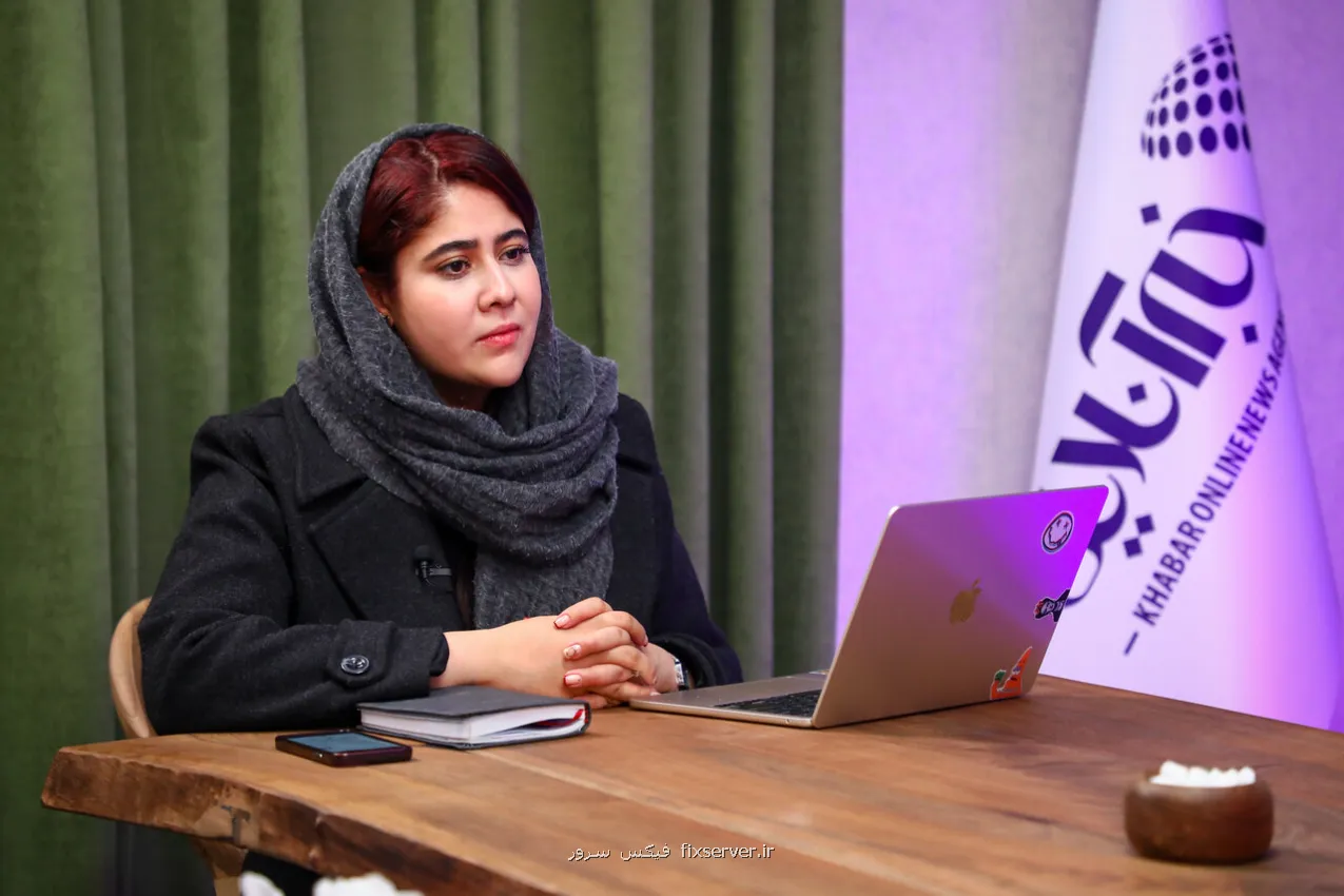 این اینترنت نامش پرو نیست!
