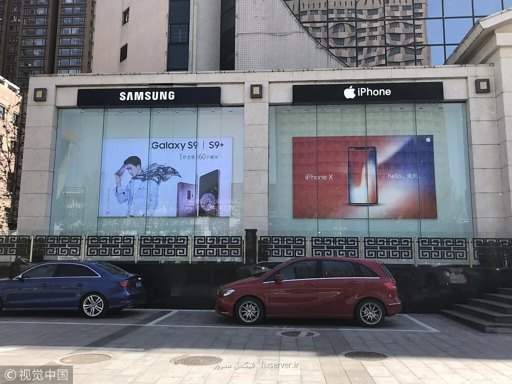 سامسونگ سر انجام اپل را شکست داد