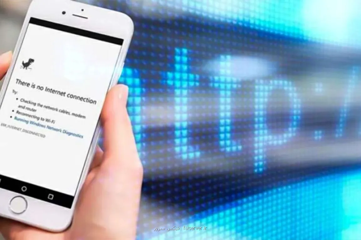 چرا پلتفرمها و پیامرسان های داخلی، بلای جان اینترنت شده اند؟