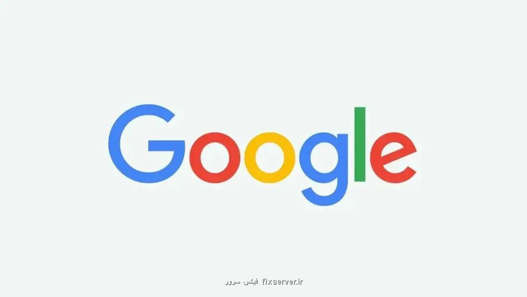 برنامه های ویندوز را از گوگل دانلود می کنید؟