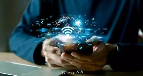 اعمال ضریب ۲ و هفت دهم برای اینترنت بین الملل صحت دارد؟