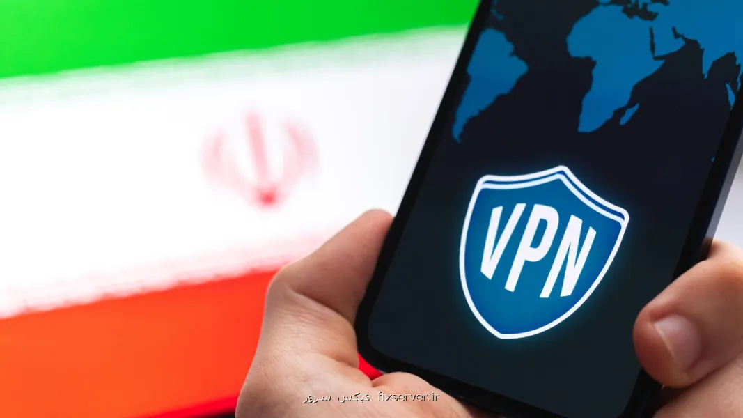 حجم بازار فیلترشکن به ۱۰۵ همت رسید