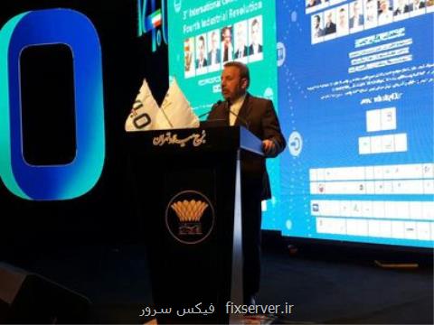 افزایش كاربران اینترنتی