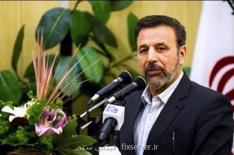 ایجاد فضای مجازی پاك