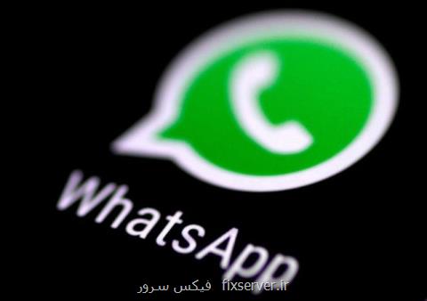 شبكه های اجتماعی فیلتر شدند
