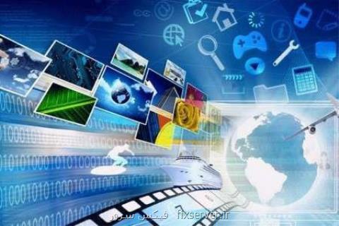 بهره مندی ۷۵۰ روستا از خدمات اینترنت تا آخر سال