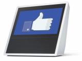 فیس بوك هم وارد عرصه اسپیكرهای هوشمند شد؟