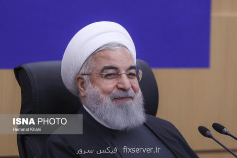 ارسال پیامك تبریك رئیس جمهور به مردم