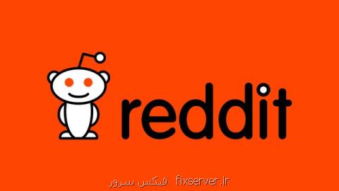 حذف صدها اكانت در رابطه با روسیه در یك شبكه اجتماعی